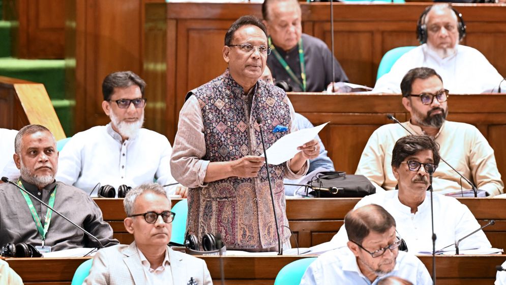 সংসদে ‘জাতীয় উপাত্ত ব্যবস্থাপনা বিল-২০২৬’ পাশ