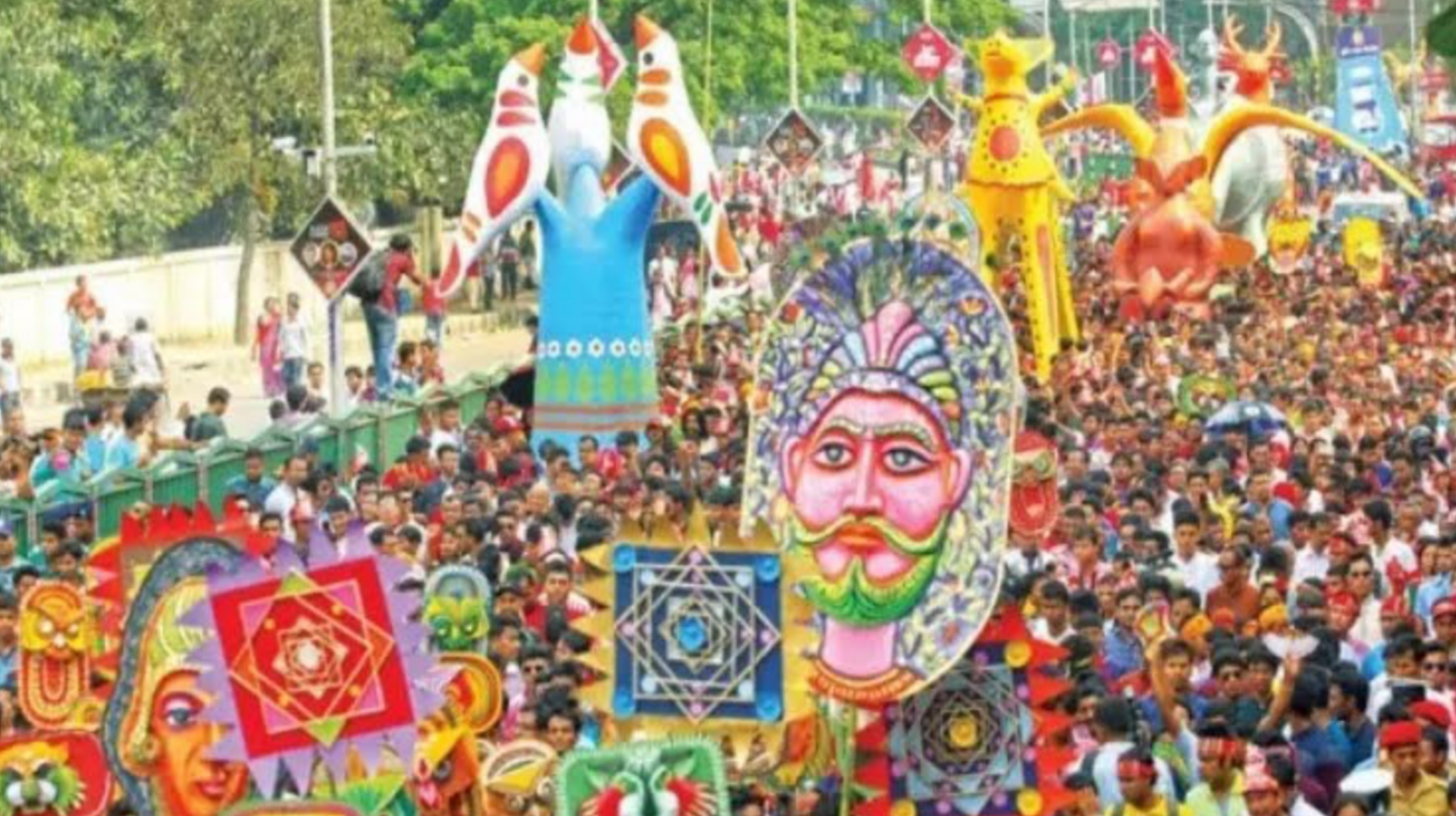 পহেলা বৈশাখ আজ 