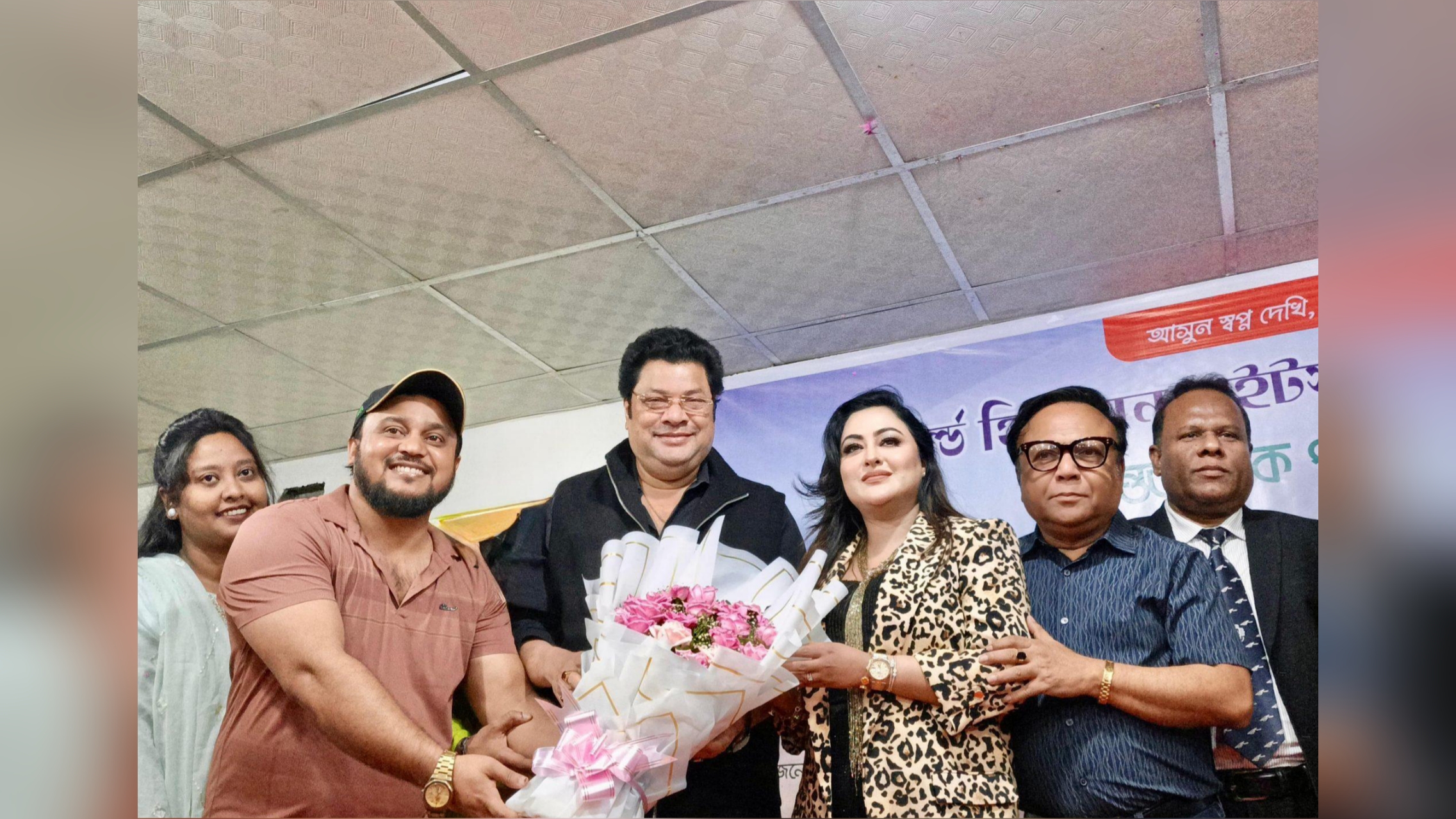 ওয়ার্ল্ড হিউম্যান রাইটসের উদ্যোগে পথশিশুদের নিয়ে মানবিক অনুষ্ঠান