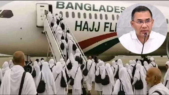 হজ ফ্লাইটের উদ্বোধন আজ