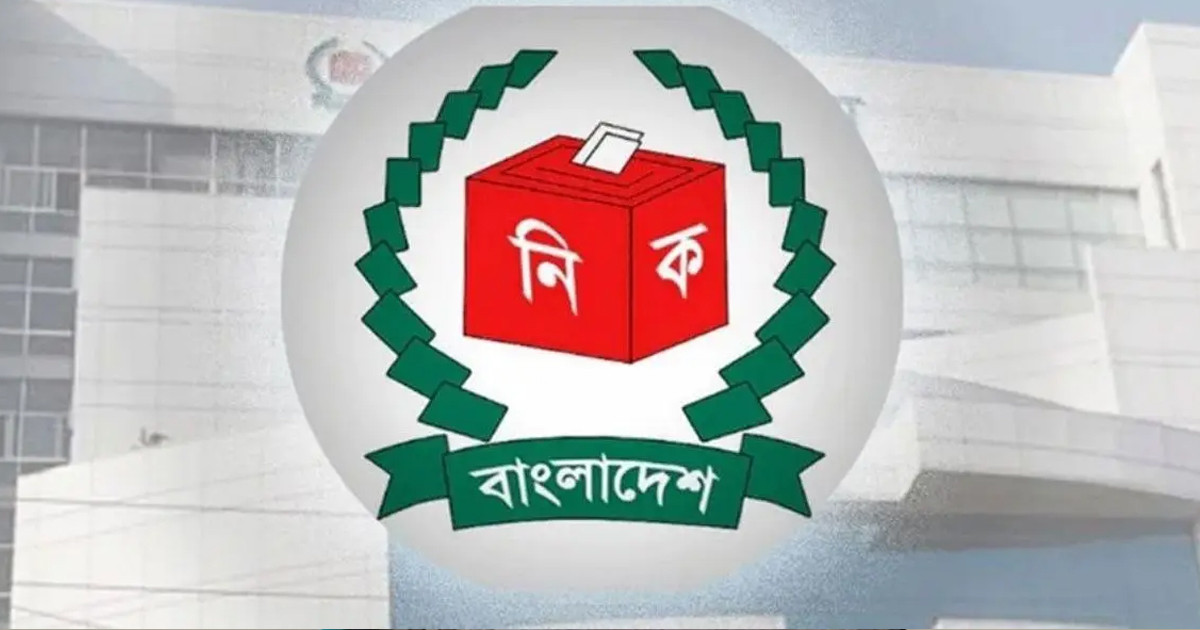 সংরক্ষিত নারী আসনের মনোনয়ন জমার শেষ দিন আজ