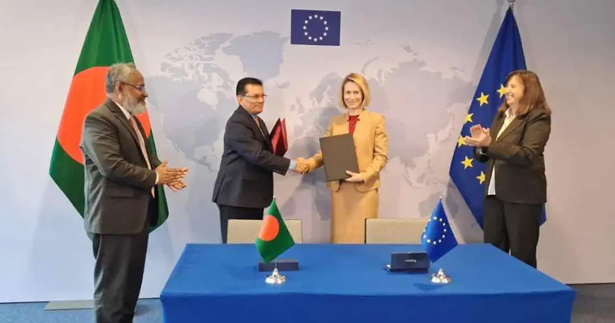 ইইউ-বাংলাদেশ অংশীদারত্ব ও সহযোগিতা চুক্তি সই, সম্পর্কে নতুন মাত্রা