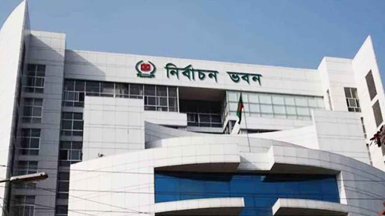 আজ থেকে সংরক্ষিত নারী আসনের মনোনয়নপত্র বাছাই শুরু