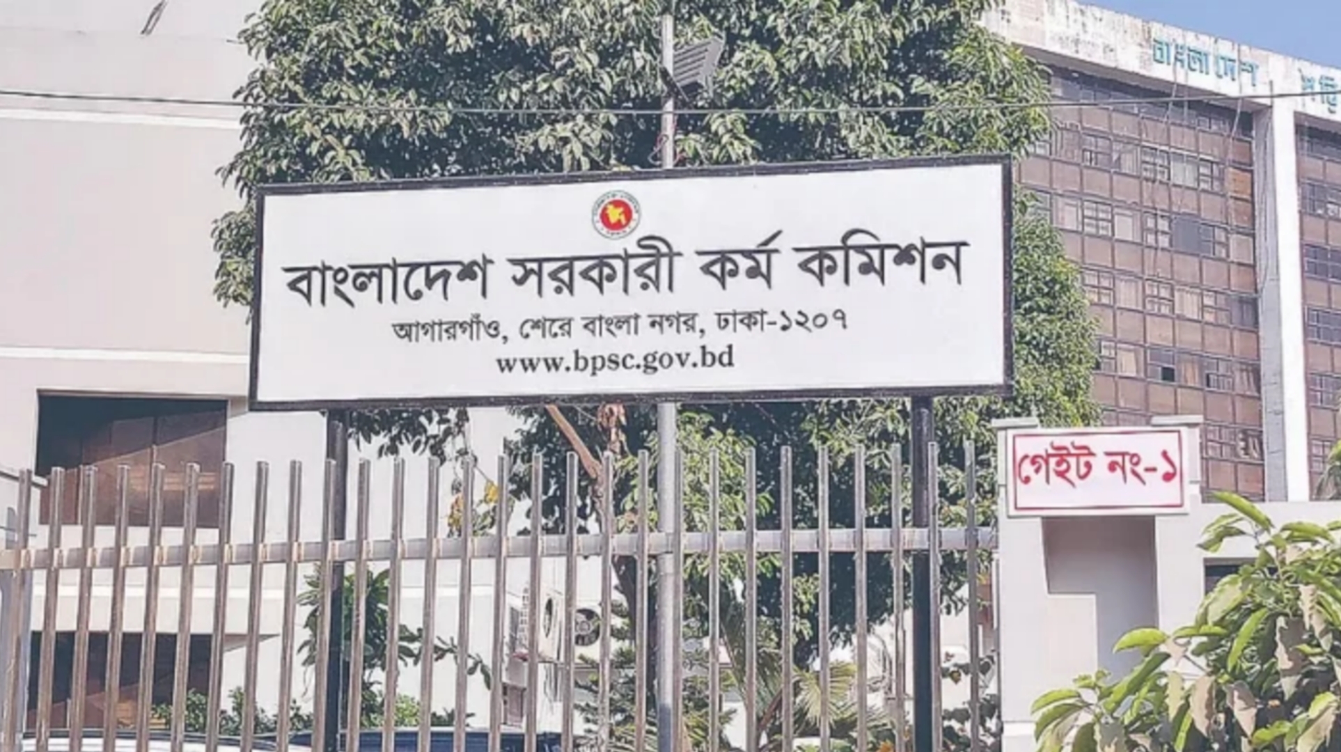 ৪৭তম বিসিএস এর ভাইভার সময়সূচি প্রকাশ