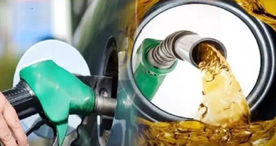 বিশ্ববাজারে আরও বাড়ল তেলের দাম