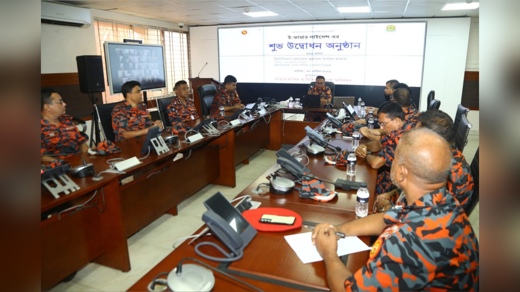 সেবা সহজীকরণের লক্ষ্যে ই-ফায়ার লাইসেন্স চালু করলো ফায়ার সার্ভিস
