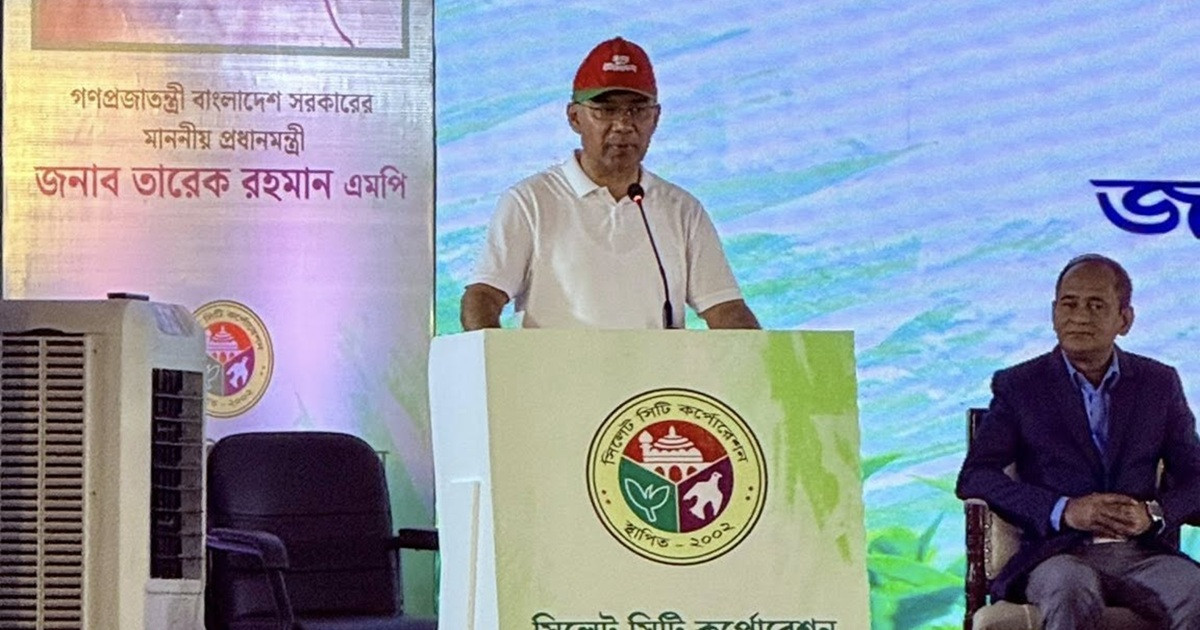 সিলেট নগর সুরক্ষা বাঁধ প্রকল্পের ভিত্তিপ্রস্তর স্থাপন করলেন প্রধানমন্ত্রী