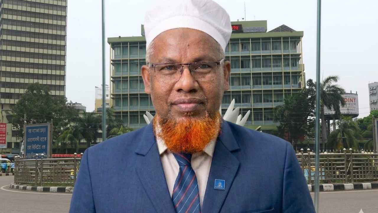 বাংলাদেশ ব্যাংকের পরিচালক হলেন নজরুল ইসলাম