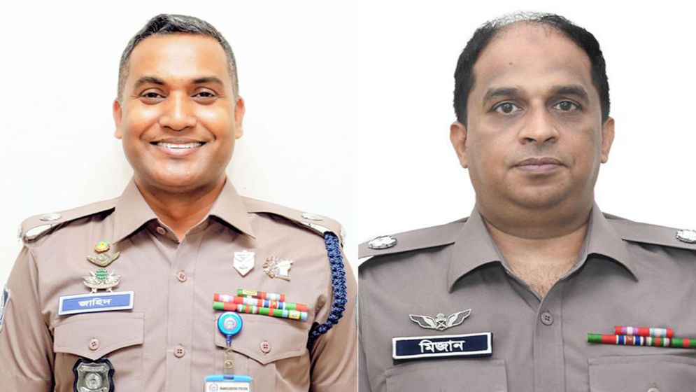 ৩০তম বিসিএস পলিশ সার্ভিস অ্যাসোসিয়েশনের দায়িত্বে জাহিদ ও মিজান