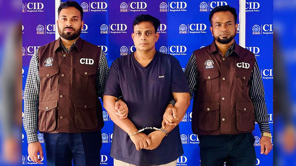 আবাসন ব্যবসার আড়ালে ১২০ কোটি টাকা আত্মসাৎ, গ্রেপ্তার ডিএমডি