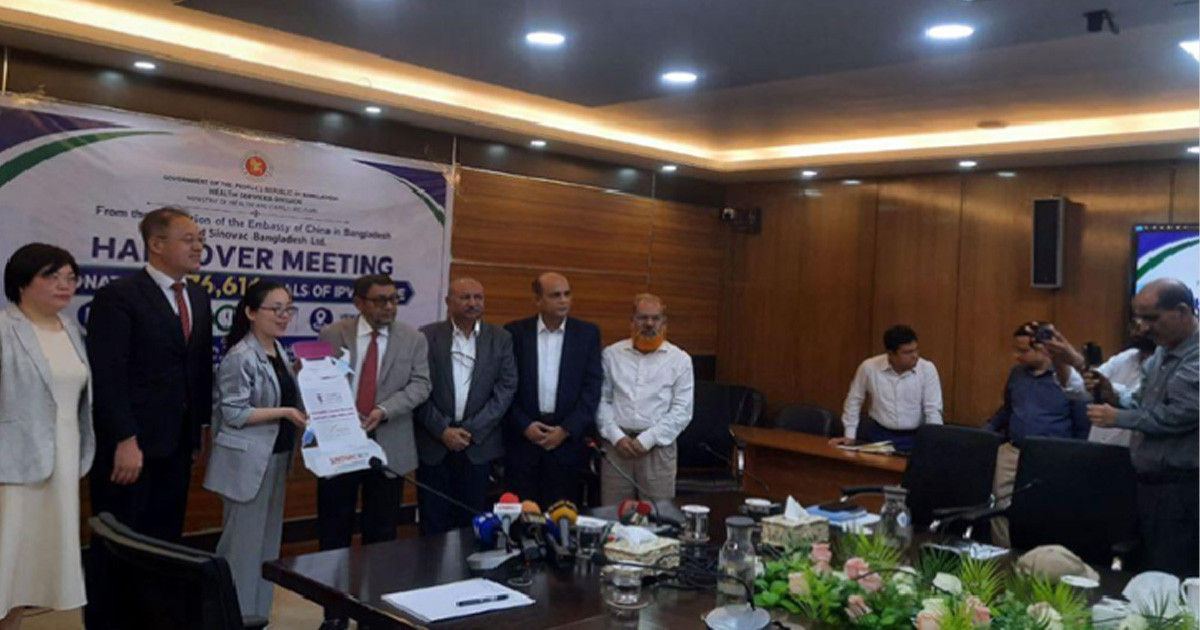 বাংলাদেশকে ৩ লাখ ৮০ হাজার ডোজ পোলিও টিকা অনুদান দিল চীন