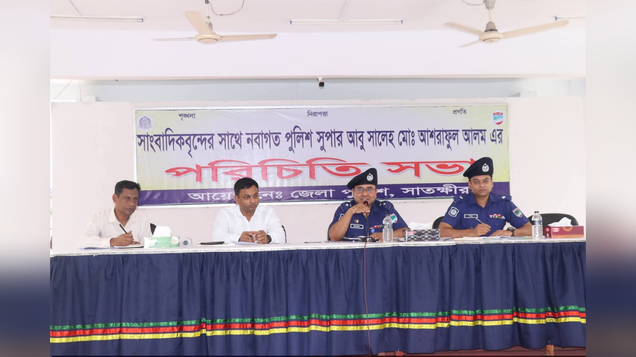 অপরাধ দমনে কঠোর অবস্থানে সাতক্ষীরার এসপি