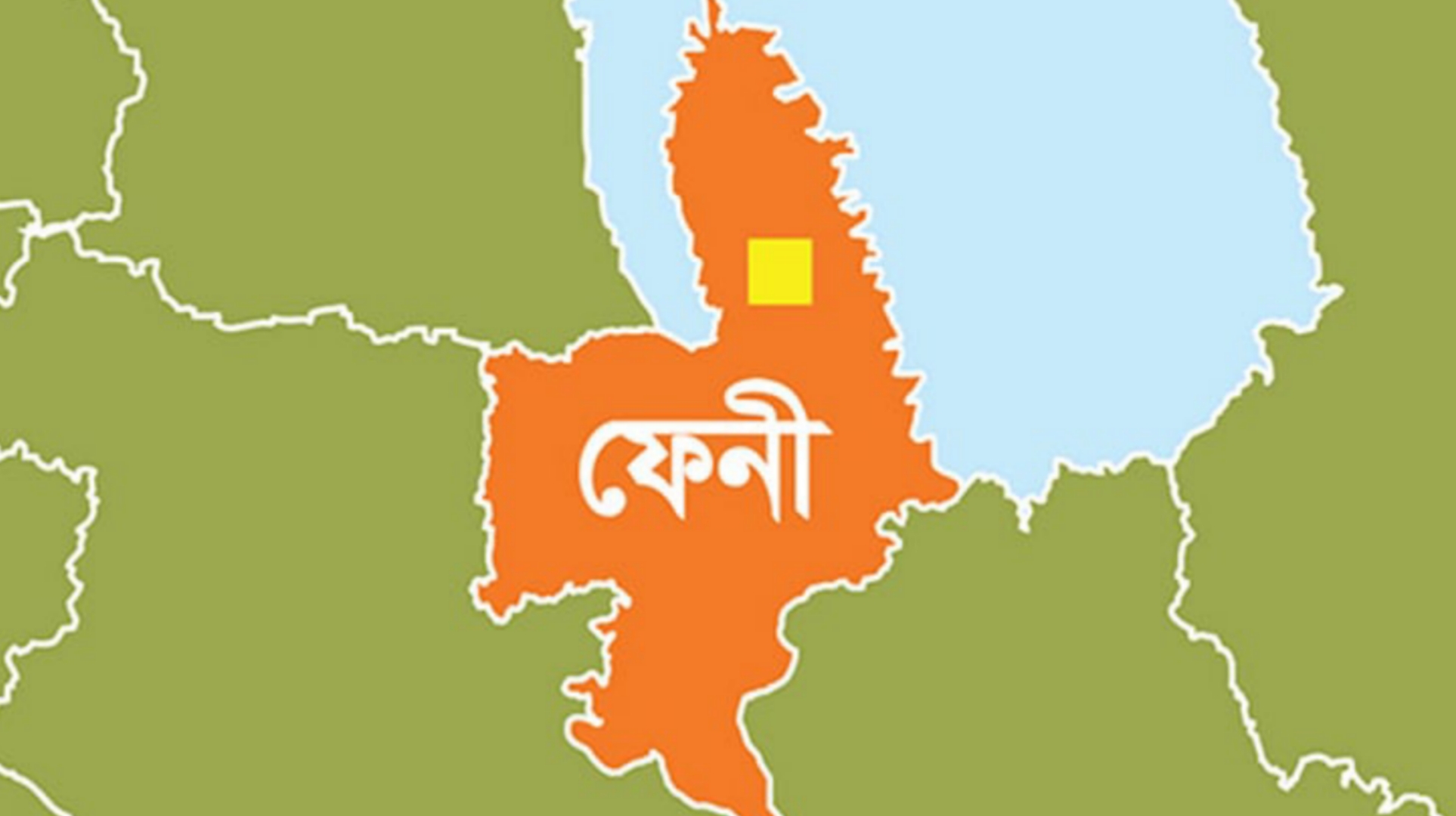 ফেনীতে প্রবাসীর স্ত্রীর রহস্যজনক মৃত্যু 