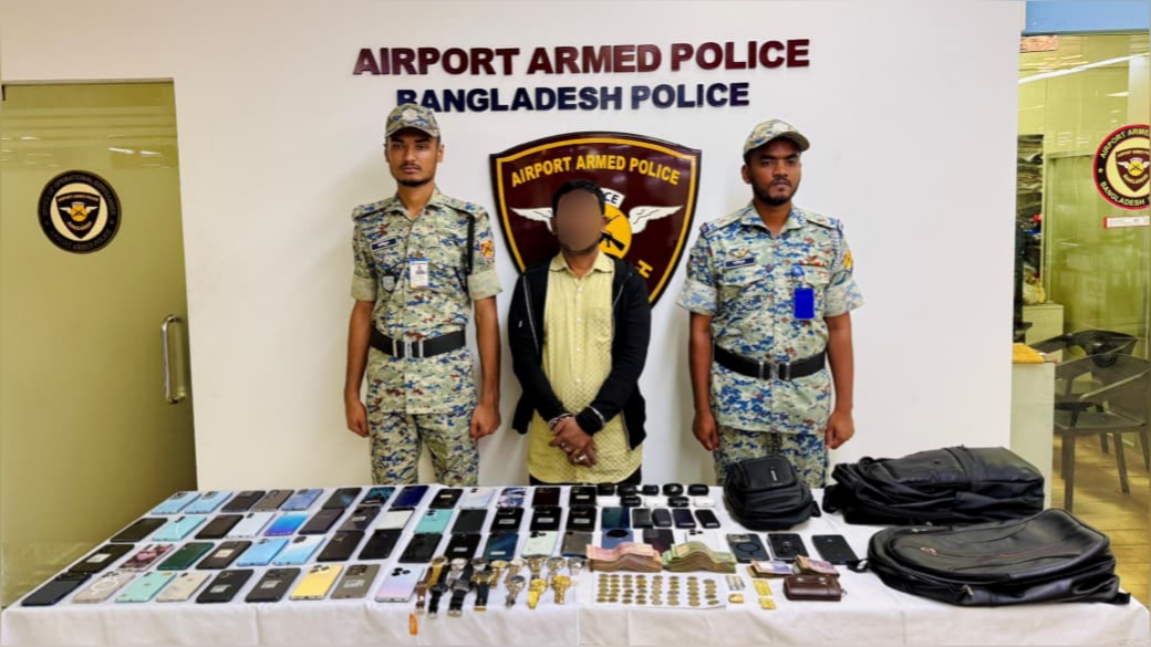 বিমানবন্দরে অজ্ঞান পার্টির সদস্য আটক, মিলল নগদ টাকা ও মোবাইল