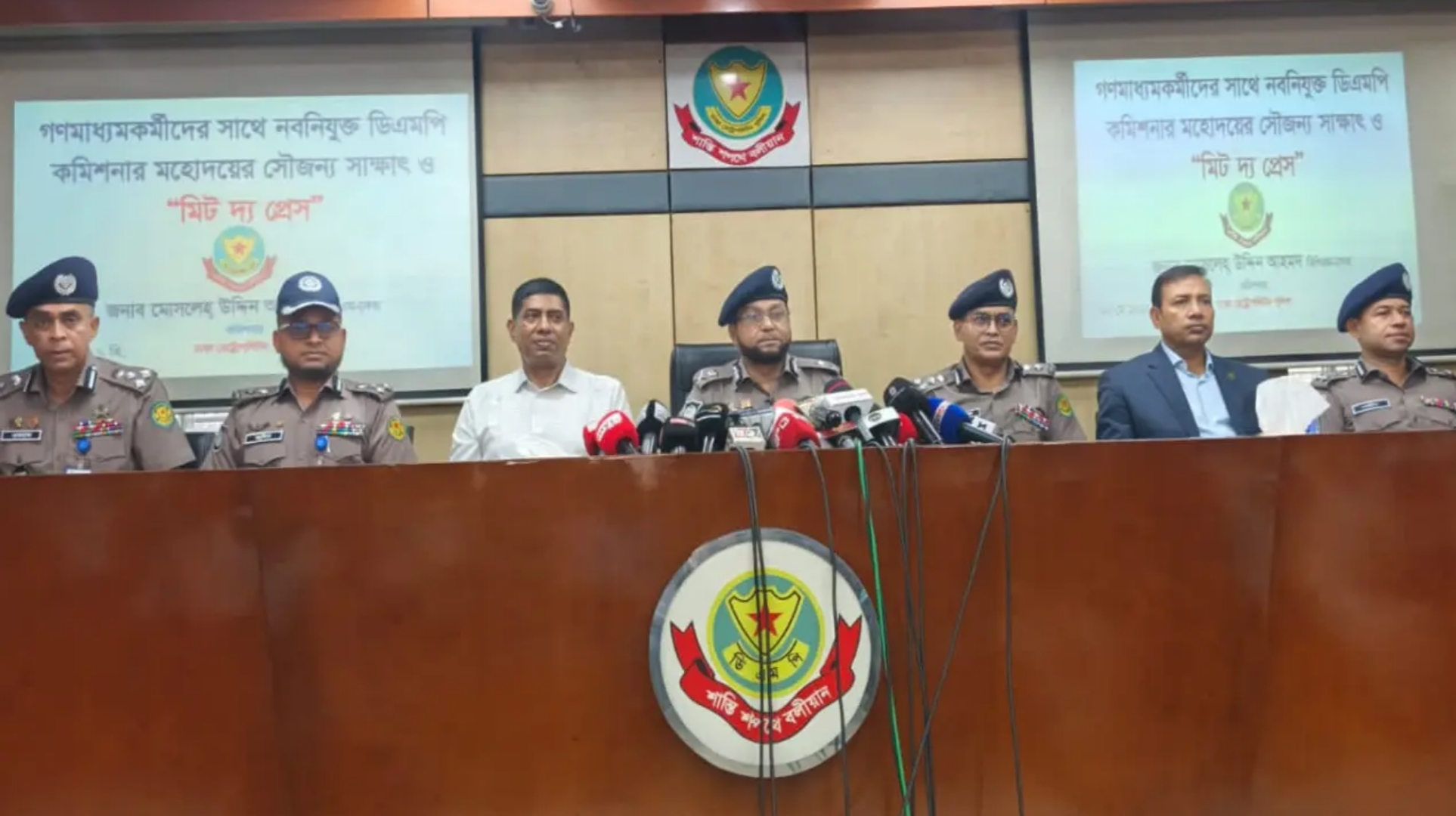 রাজধানীতে অপরাধ দমনে ‘জিরো টলারেন্স’ ঘোষণা ডিএমপি কমিশনারের
