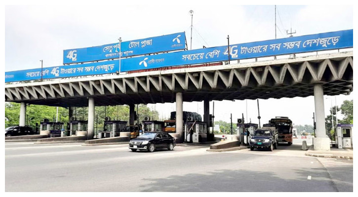 ২৪ ঘণ্টায় যমুনা সেতুতে টোল আদায় সোয়া ৩ কোটি টাকা