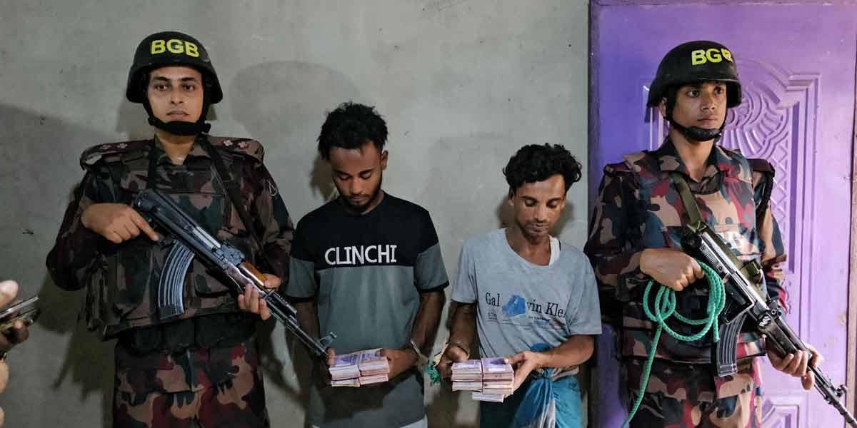 টেকনাফে কোটি টাকার জাল নোট জব্দ