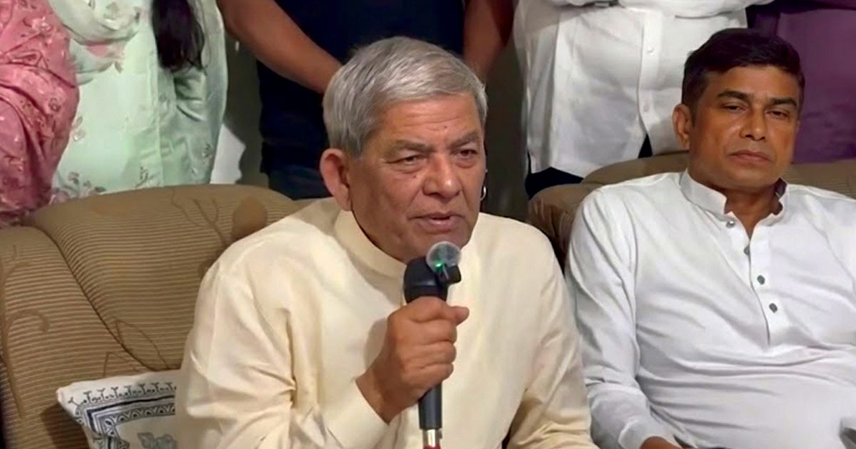 বিশ্বমানের শিক্ষাব্যবস্থা গড়তে কাজ করছে সরকার: ফখরুল
