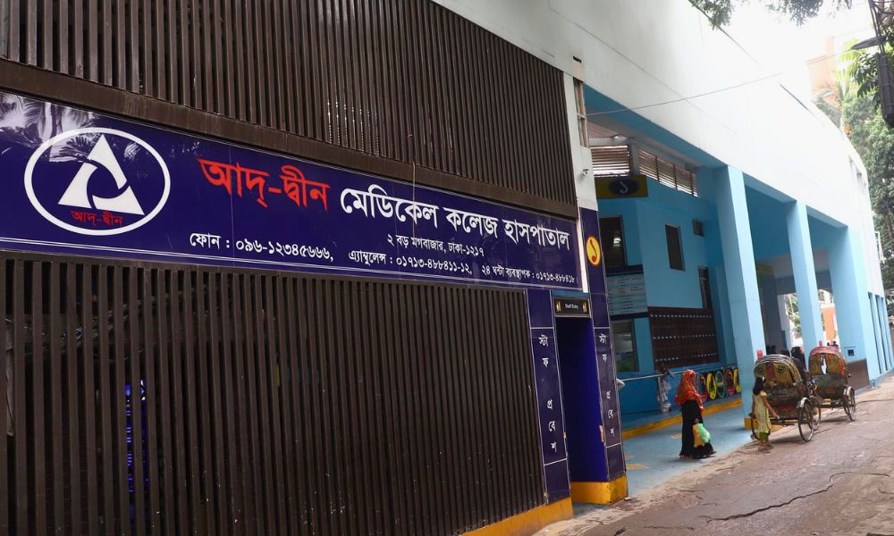 আদ্-দ্বীনের ঘটনায় তদন্তে অগ্রগতি, চূড়ান্ত রিপোর্ট ৩ জুন