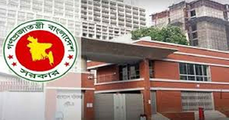 ঈদের ছুটি শেষে কাল খুলছে অফিস-আদালত