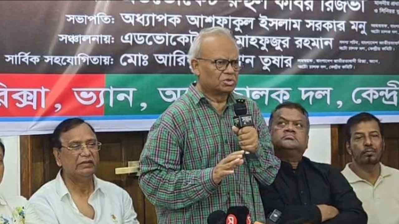 সরকারের বিরুদ্ধে এখনও চক্রান্তের জাল বিস্তারের চেষ্টা চলছে: রিজভী